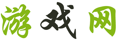天水市娱乐网